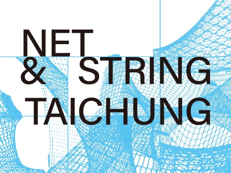 封面_主視覺_勤美術館2025夏季展《Net _ String Taichung》主視覺（Photo Credit：勤美術館）