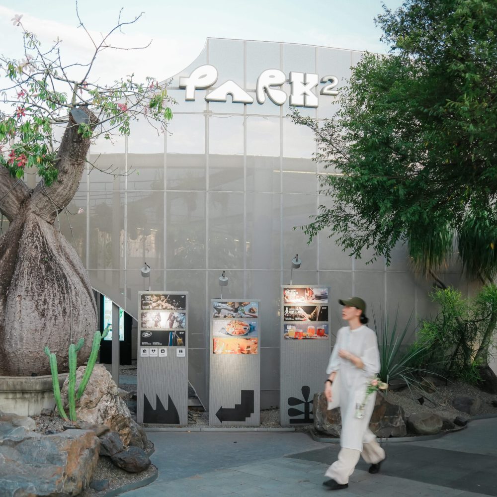 PARK2_46 (1)