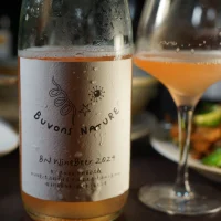 BORN WILD BN WineBeer
