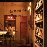 Tao Natural Wine Bar Tao Natural Wine Bar