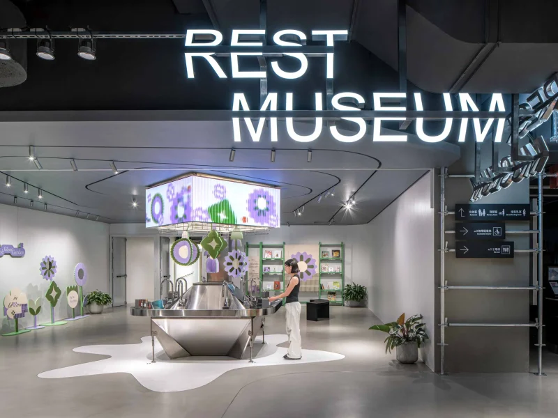 6 1 Rest Museum 洗手間藝廊