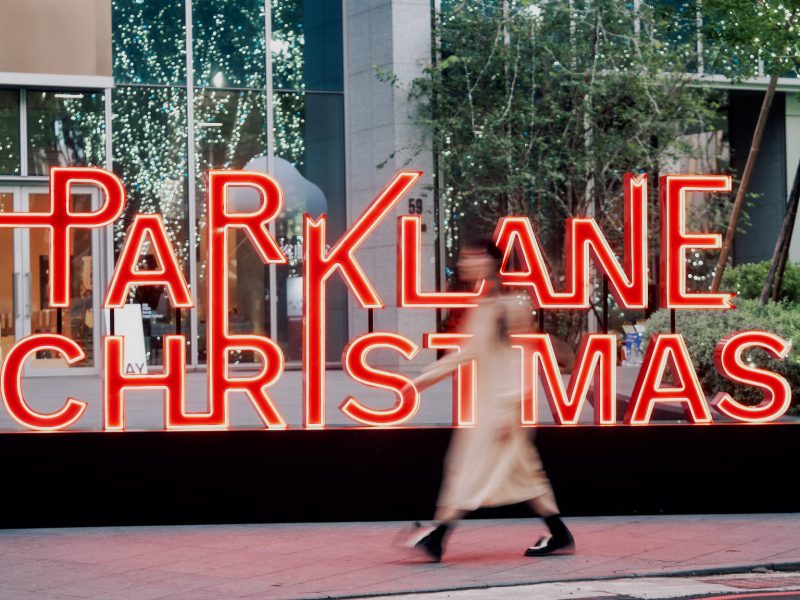 勤美聖誕_parklane地標 (1)