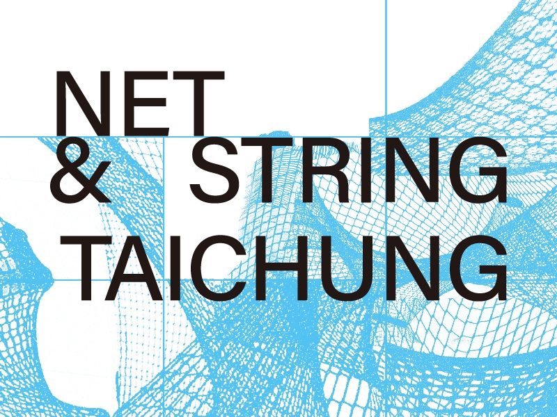 封面_主視覺_勤美術館2025夏季展《Net _ String Taichung》主視覺（Photo Credit：勤美術館）