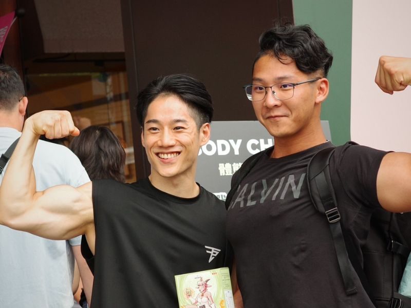 輪播圖換 (1)